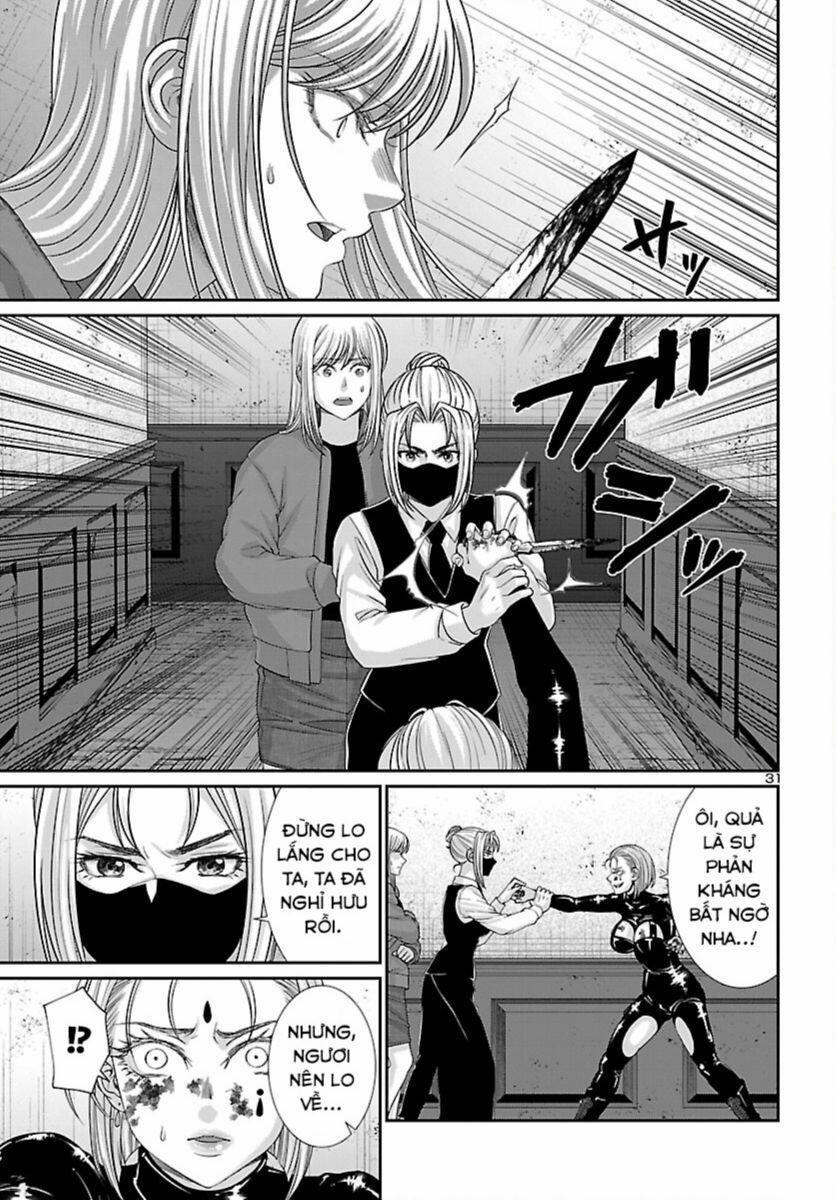 Dead Tube 87 trang 32