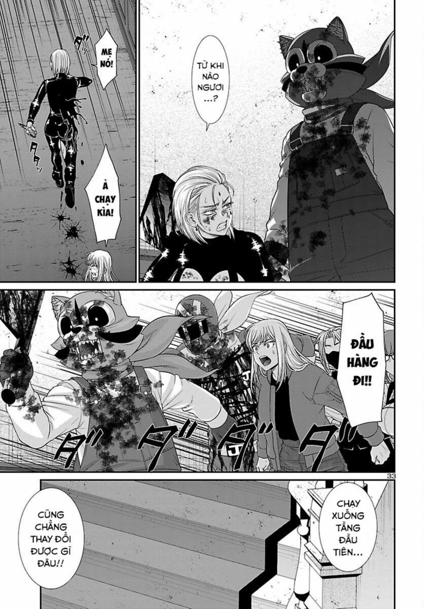 Dead Tube 87 trang 34