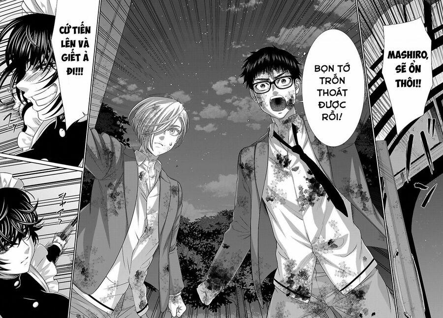 Dead Tube 87 trang 39