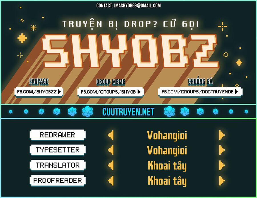 Dead Tube 88 trang 0