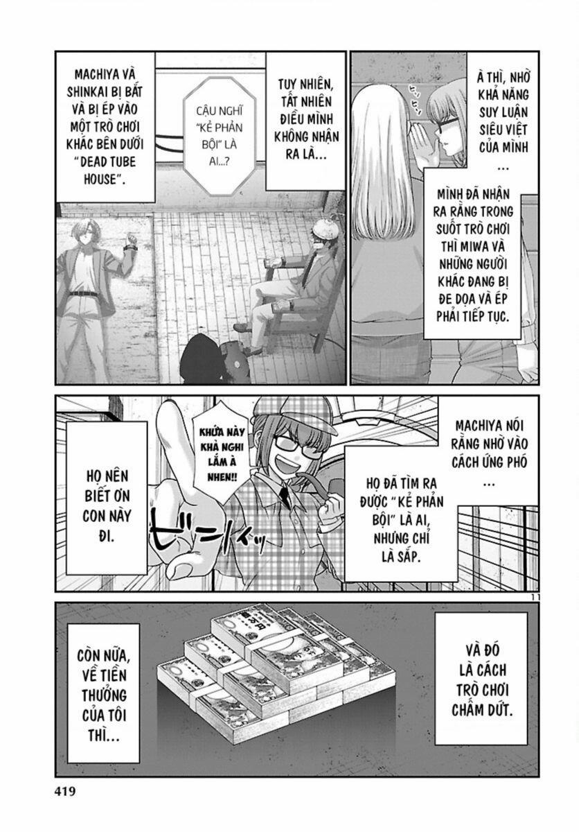 Dead Tube 88 trang 11