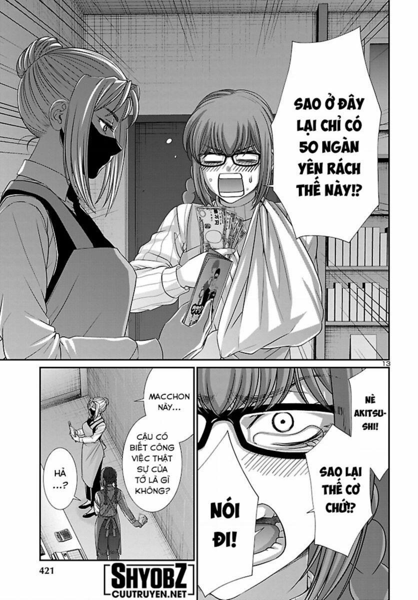 Dead Tube 88 trang 13