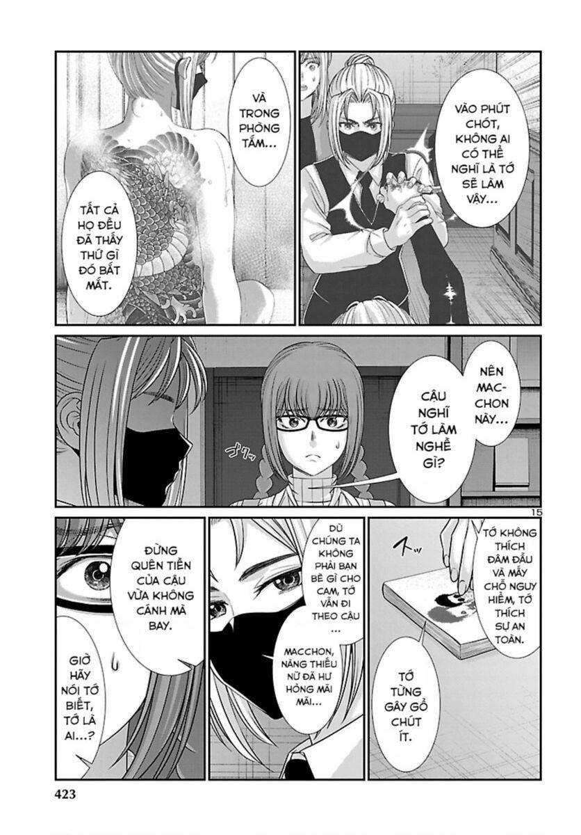 Dead Tube 88 trang 15