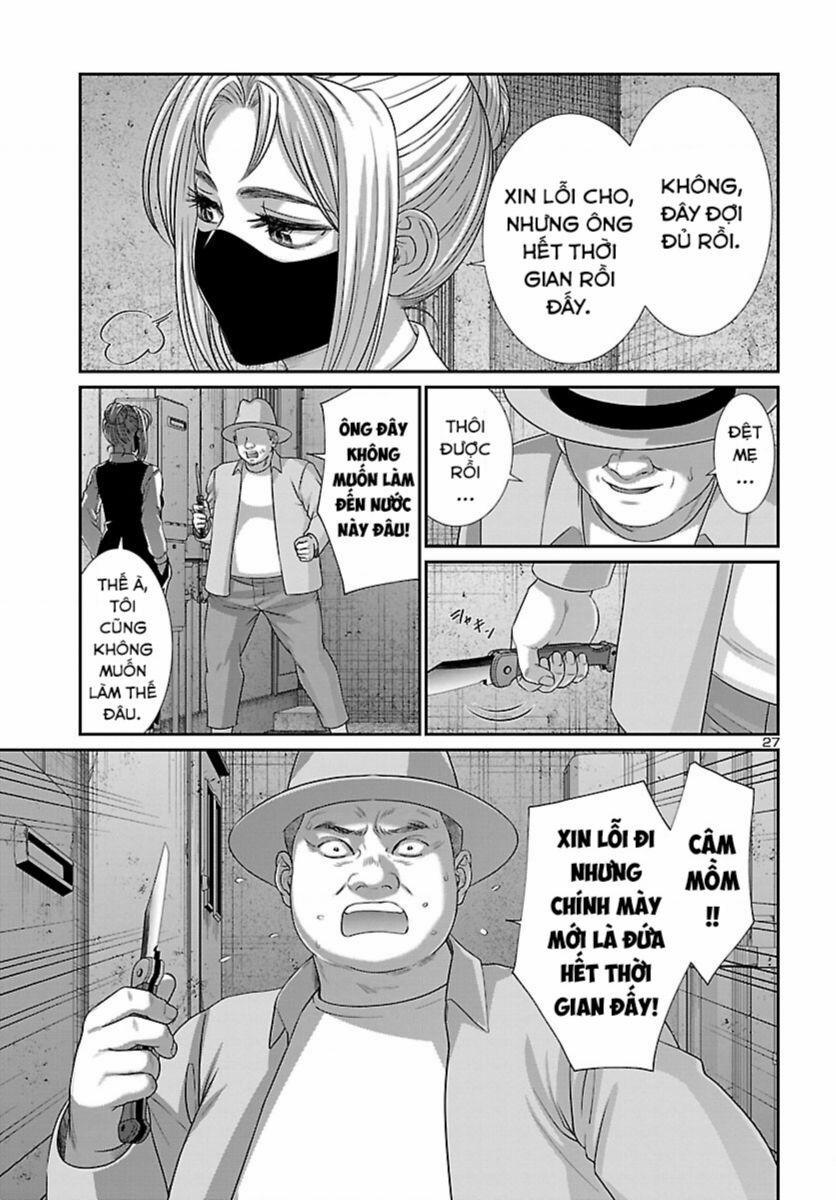 Dead Tube 88 trang 27