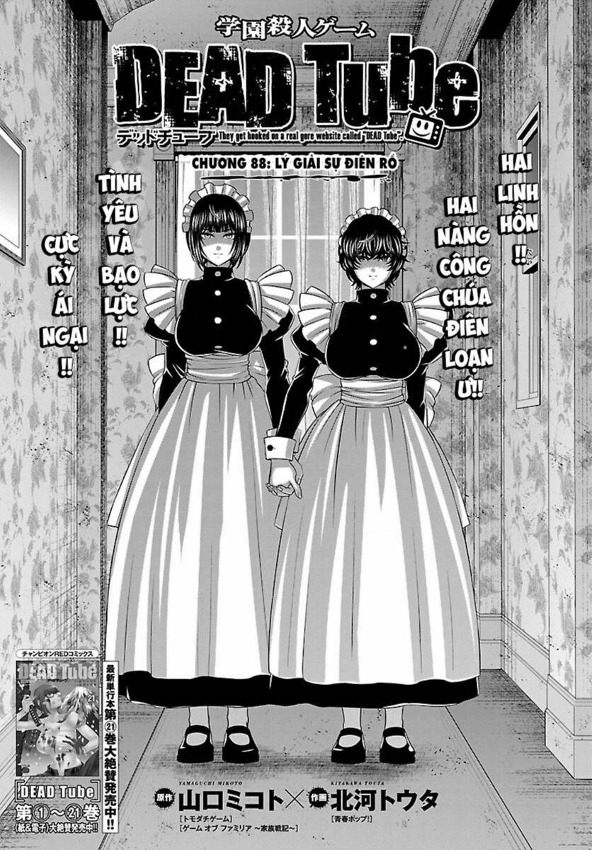 Dead Tube 88 trang 3