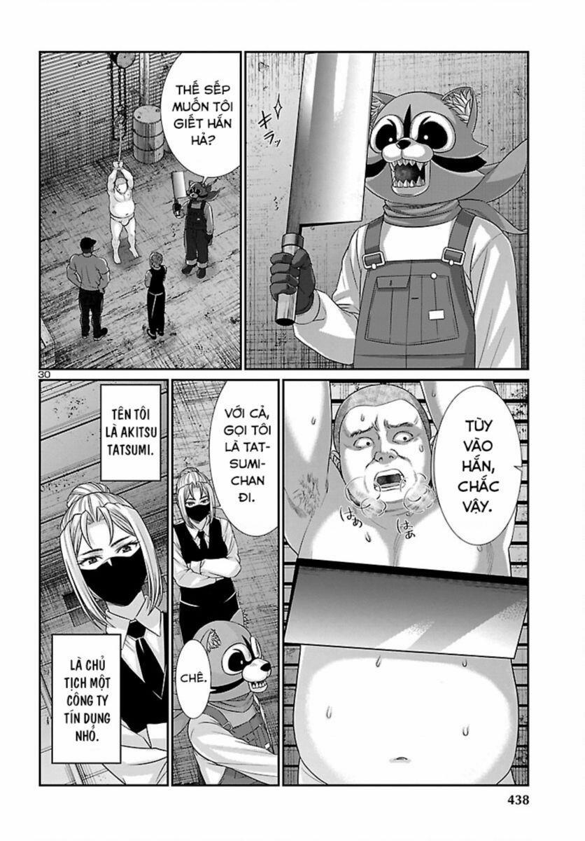 Dead Tube 88 trang 30