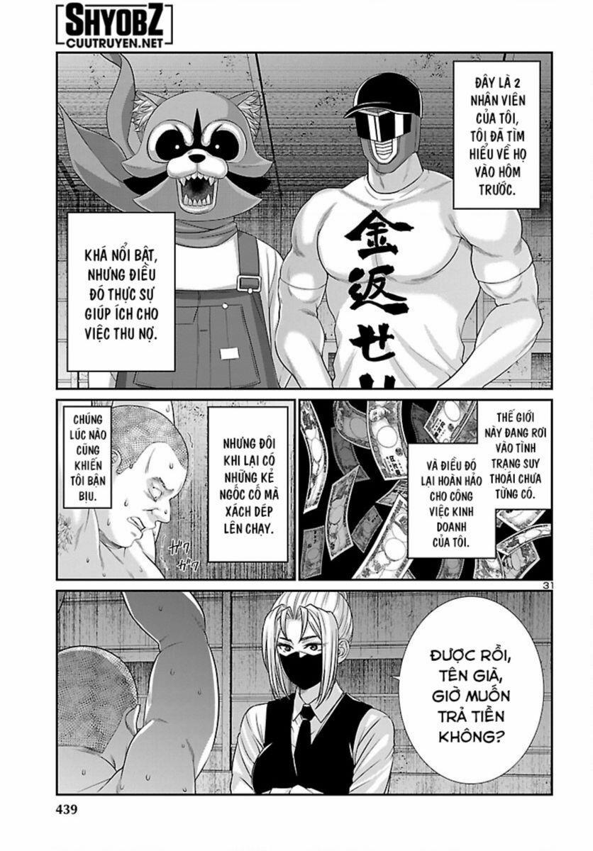 Dead Tube 88 trang 31