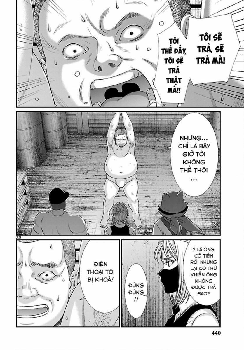 Dead Tube 88 trang 32