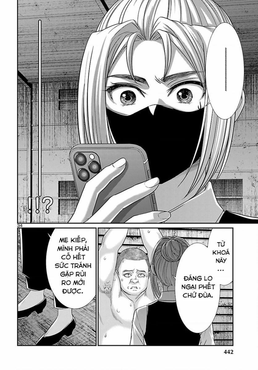 Dead Tube 88 trang 34