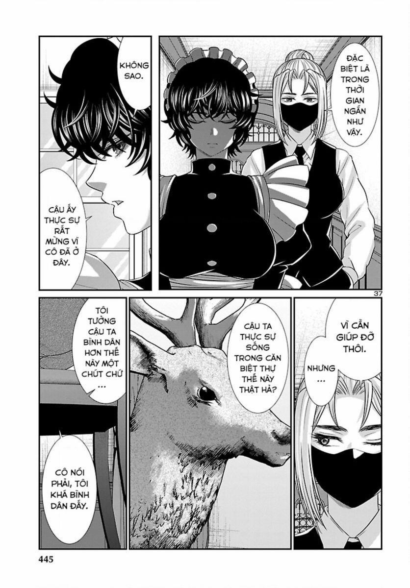 Dead Tube 88 trang 37