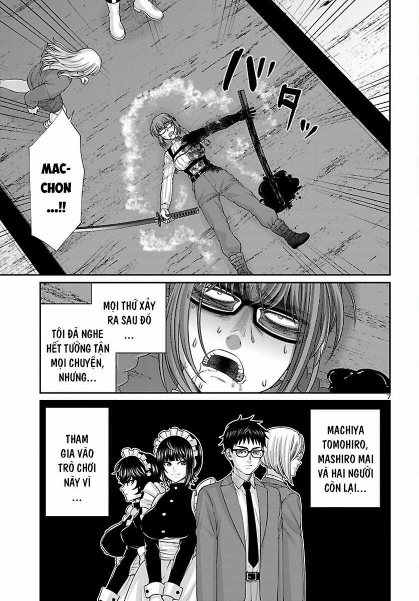 Dead Tube 88 trang 7