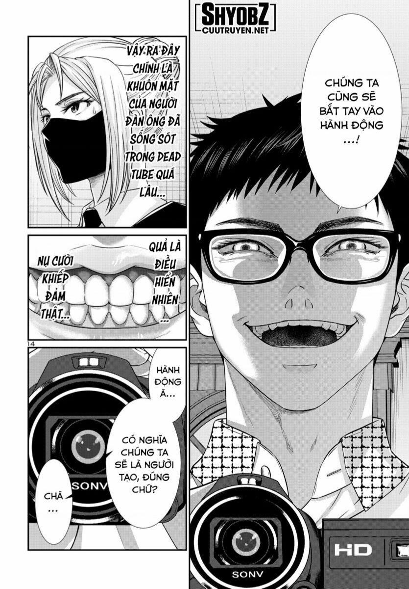 Dead Tube 89 trang 14
