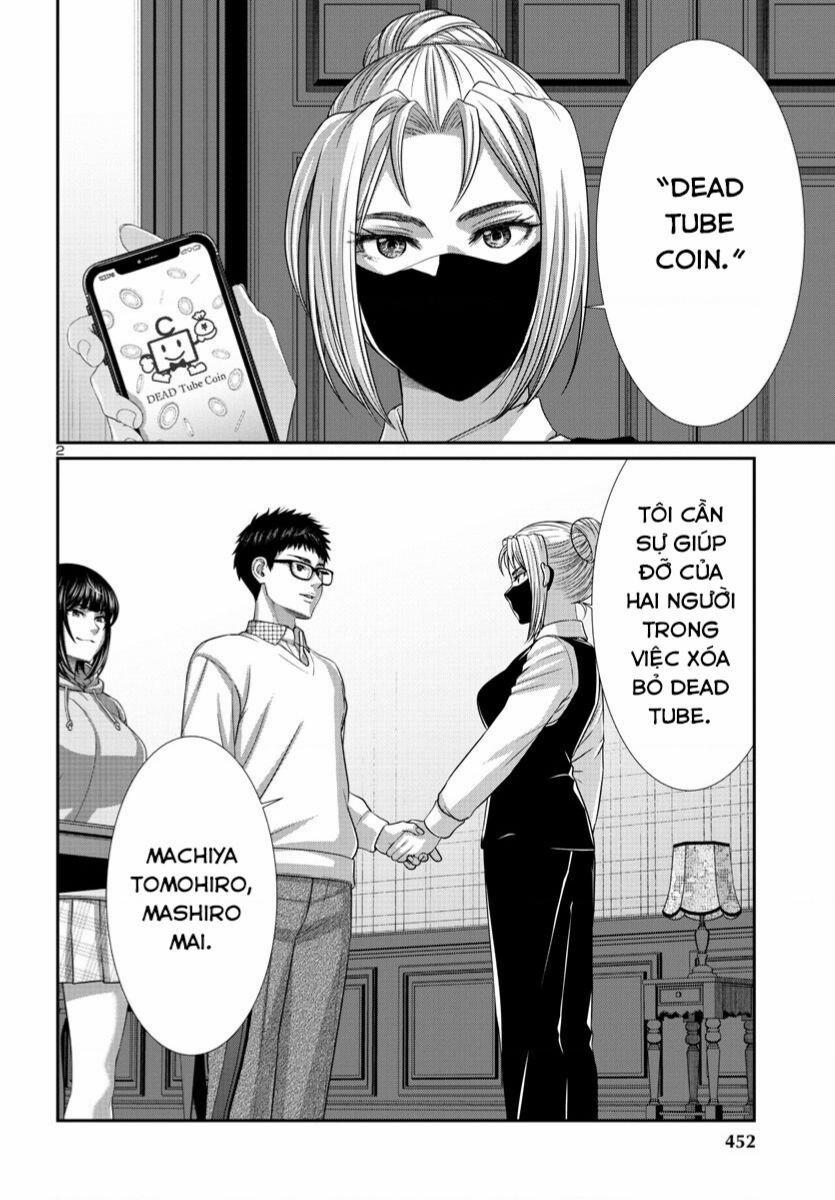 Dead Tube 89 trang 2