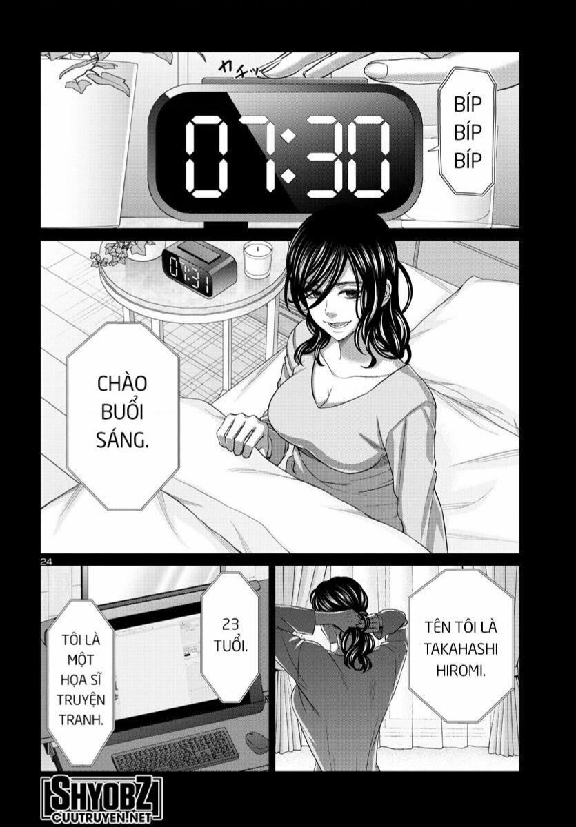 Dead Tube 89 trang 24