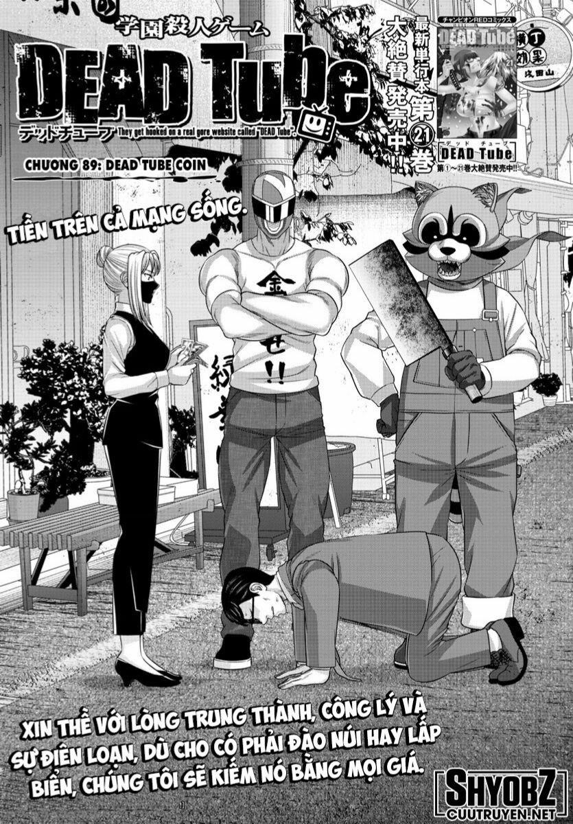 Dead Tube 89 trang 3