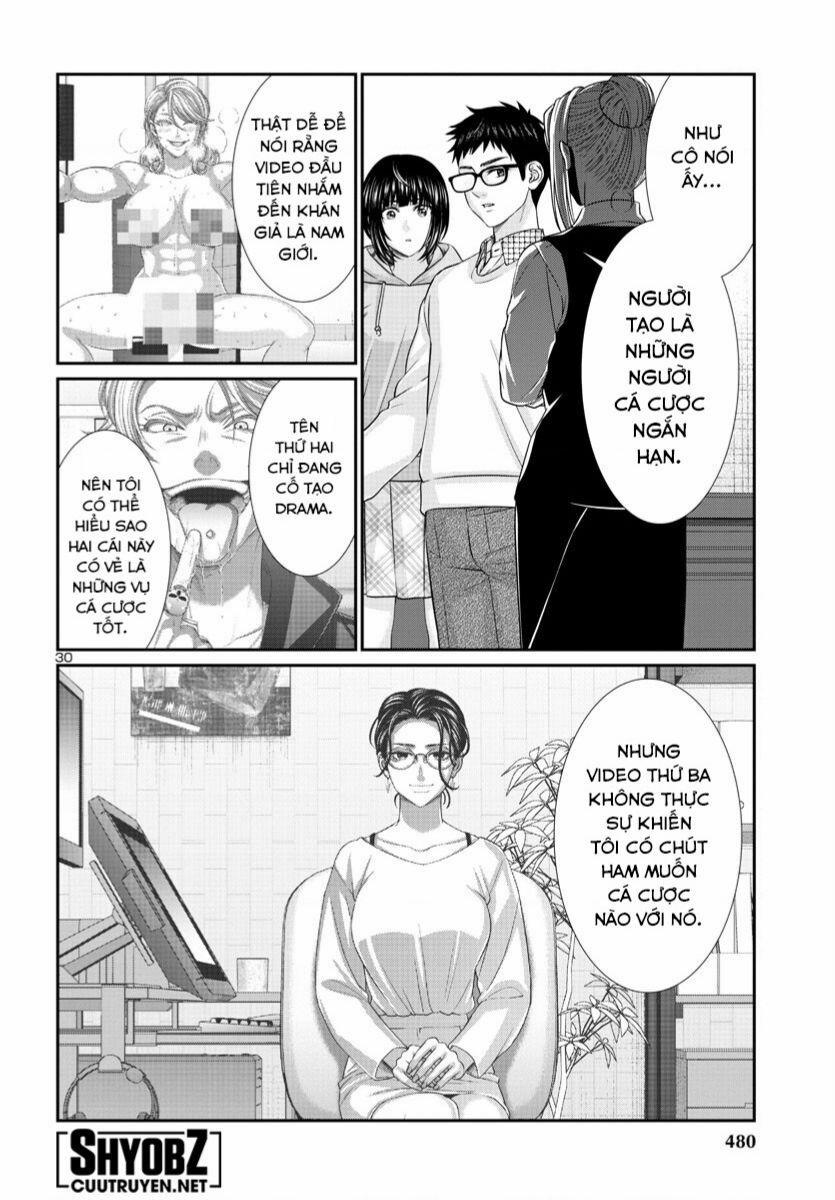 Dead Tube 89 trang 30