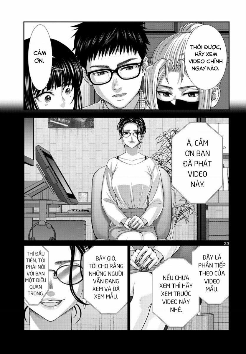 Dead Tube 89 trang 33