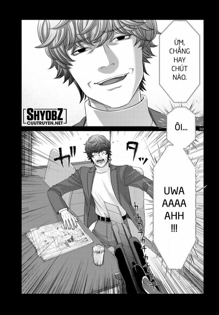 Dead Tube 89 trang 39