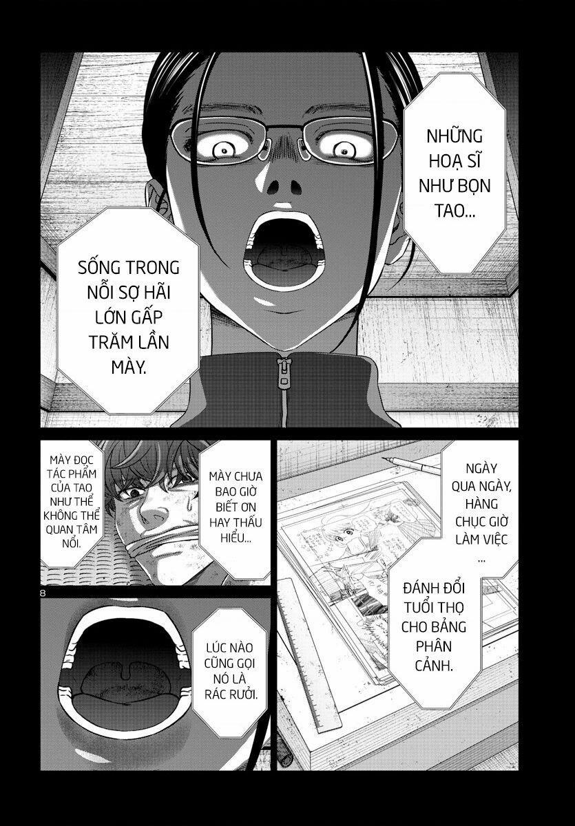 Dead Tube 90 trang 10