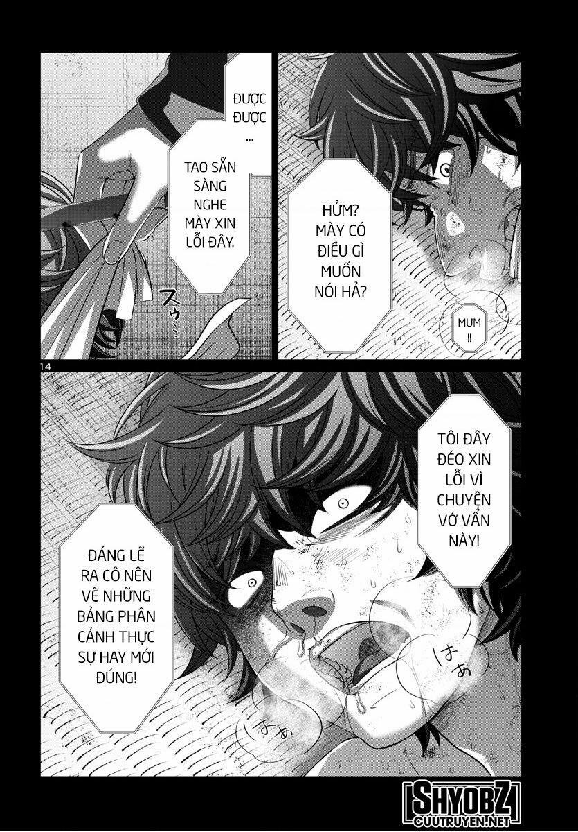 Dead Tube 90 trang 15