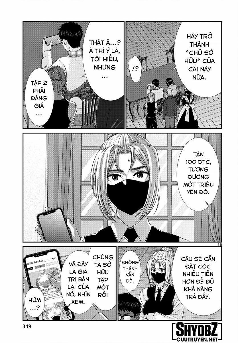 Dead Tube 90 trang 20