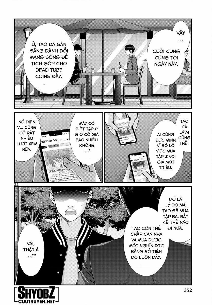 Dead Tube 90 trang 23
