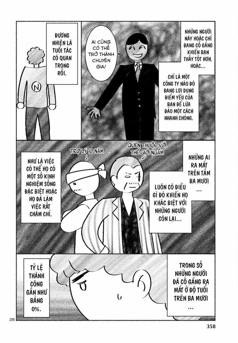 Dead Tube 90 trang 29