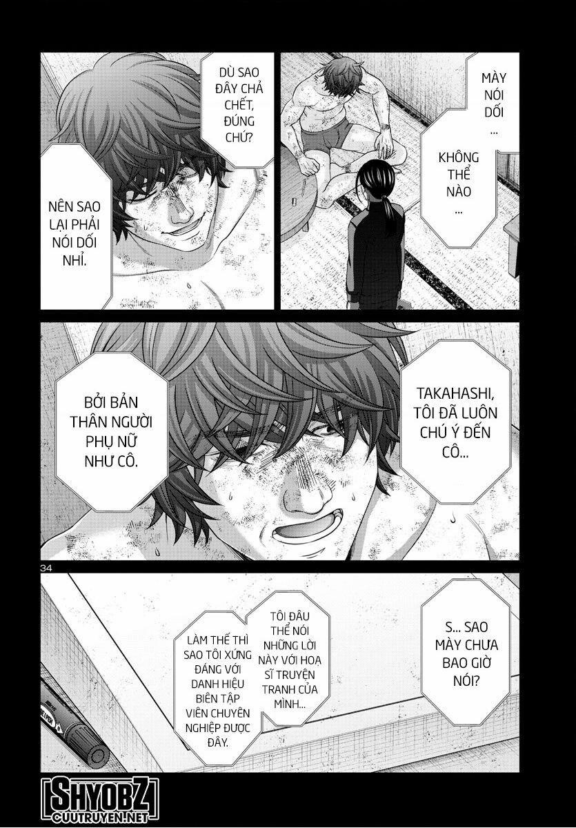 Dead Tube 90 trang 35