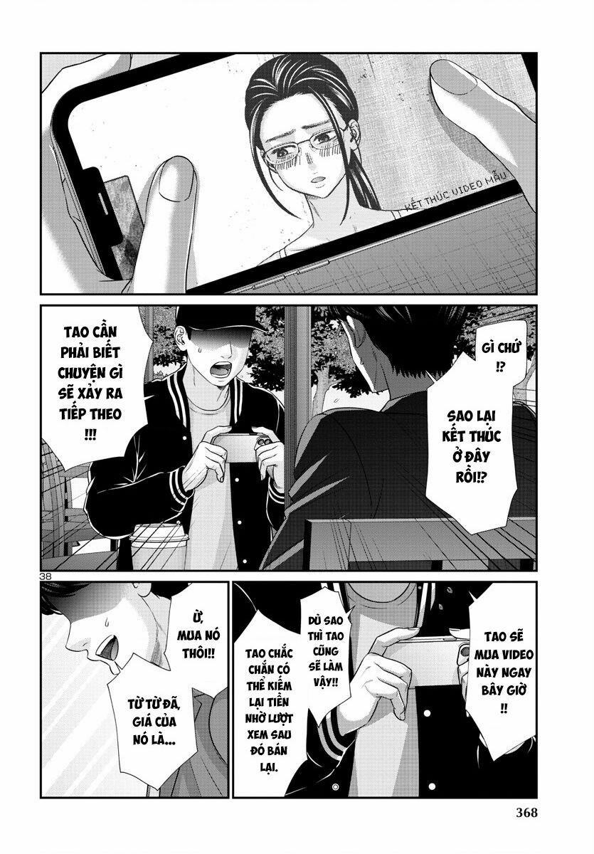 Dead Tube 90 trang 39