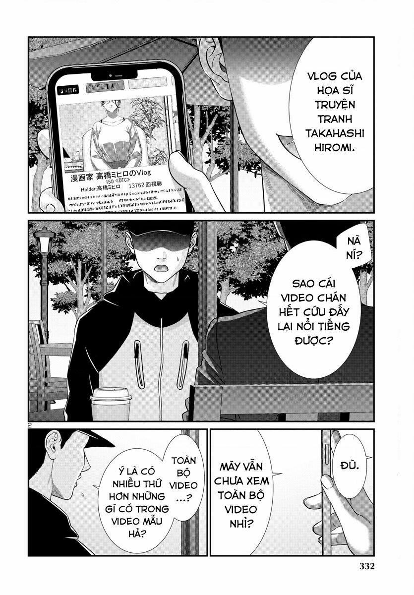 Dead Tube 90 trang 4