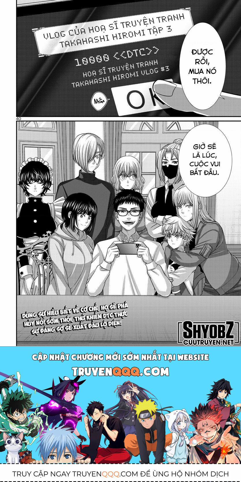 Dead Tube 90 trang 41