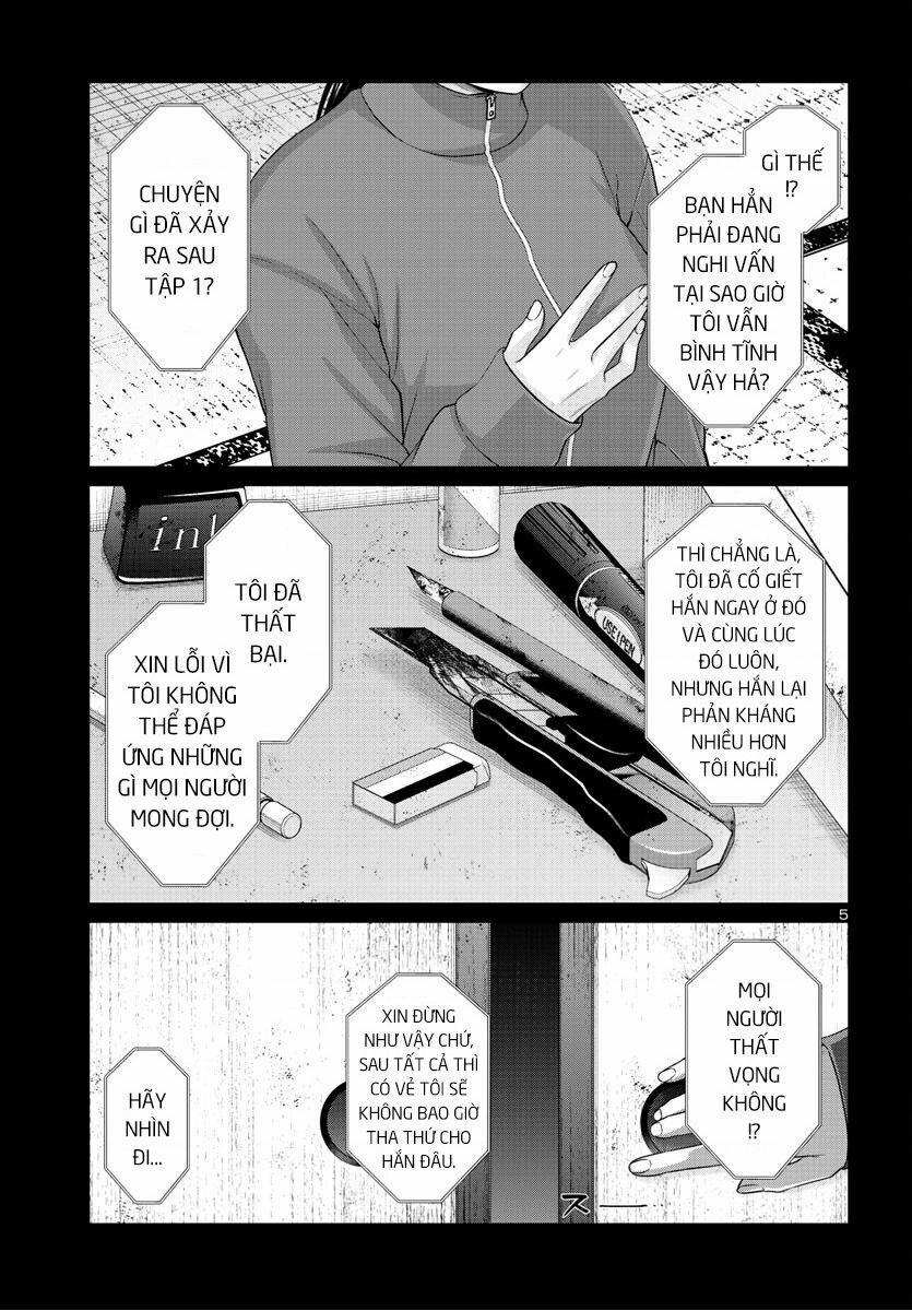 Dead Tube 90 trang 7