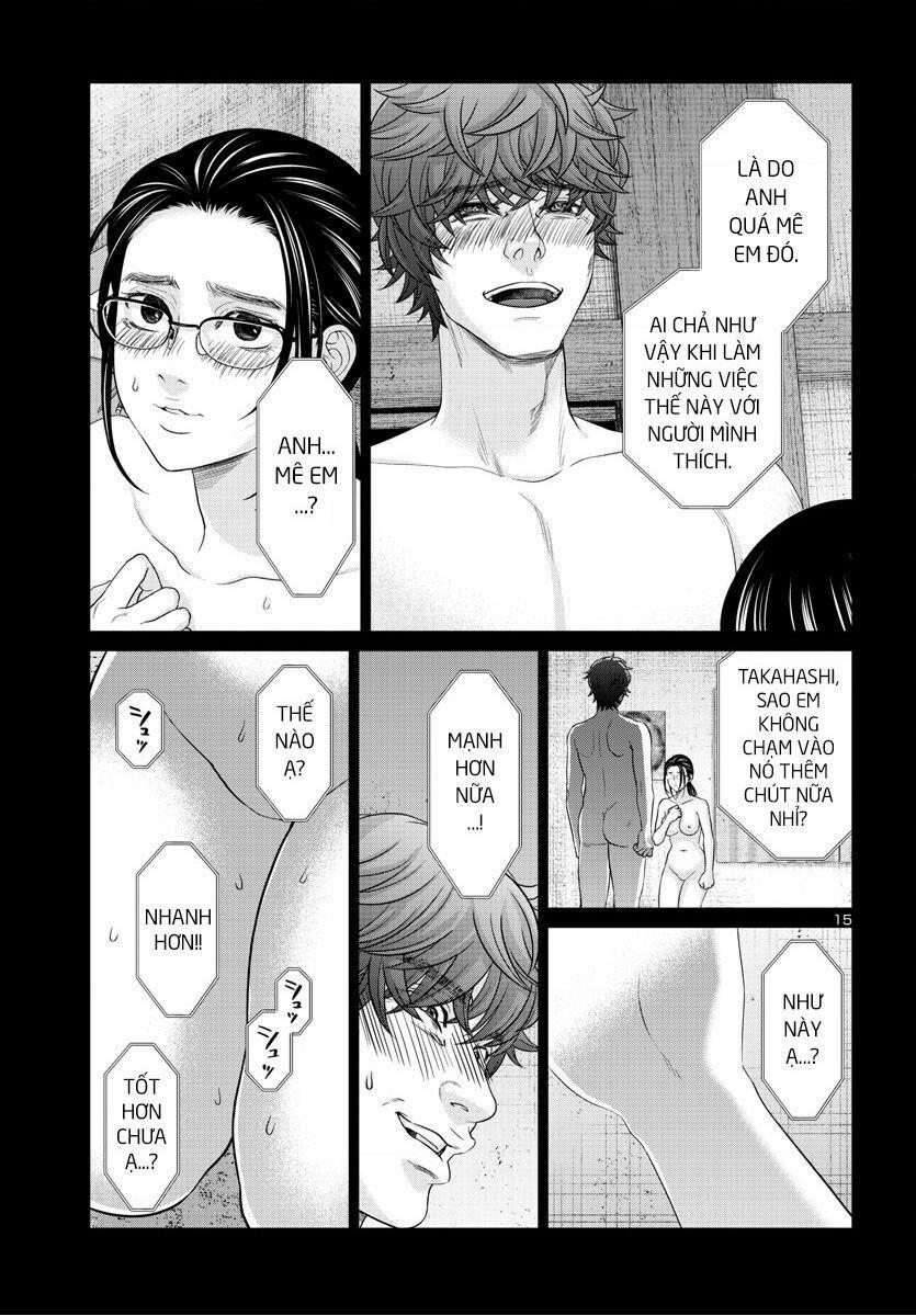 Dead Tube 91 trang 17