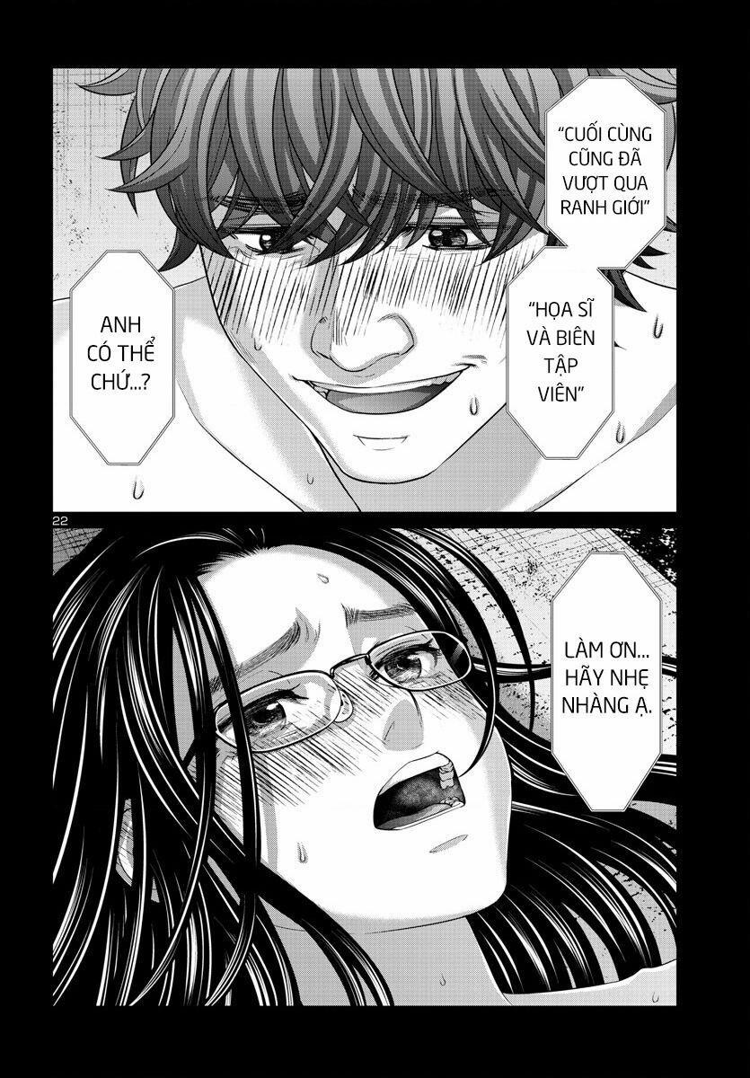 Dead Tube 91 trang 24