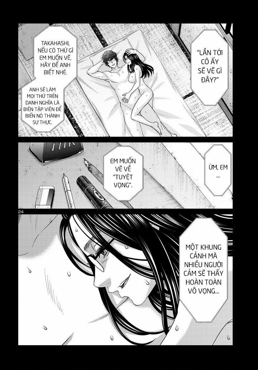 Dead Tube 91 trang 26