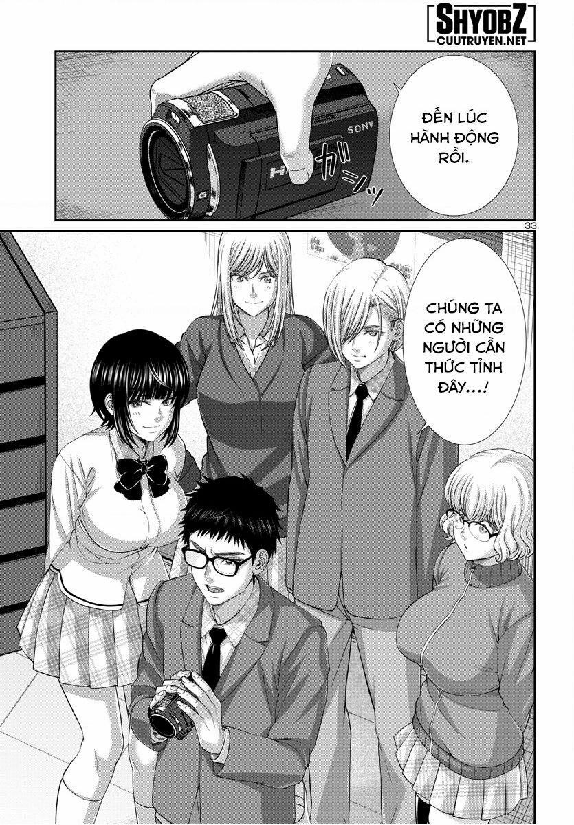 Dead Tube 91 trang 35