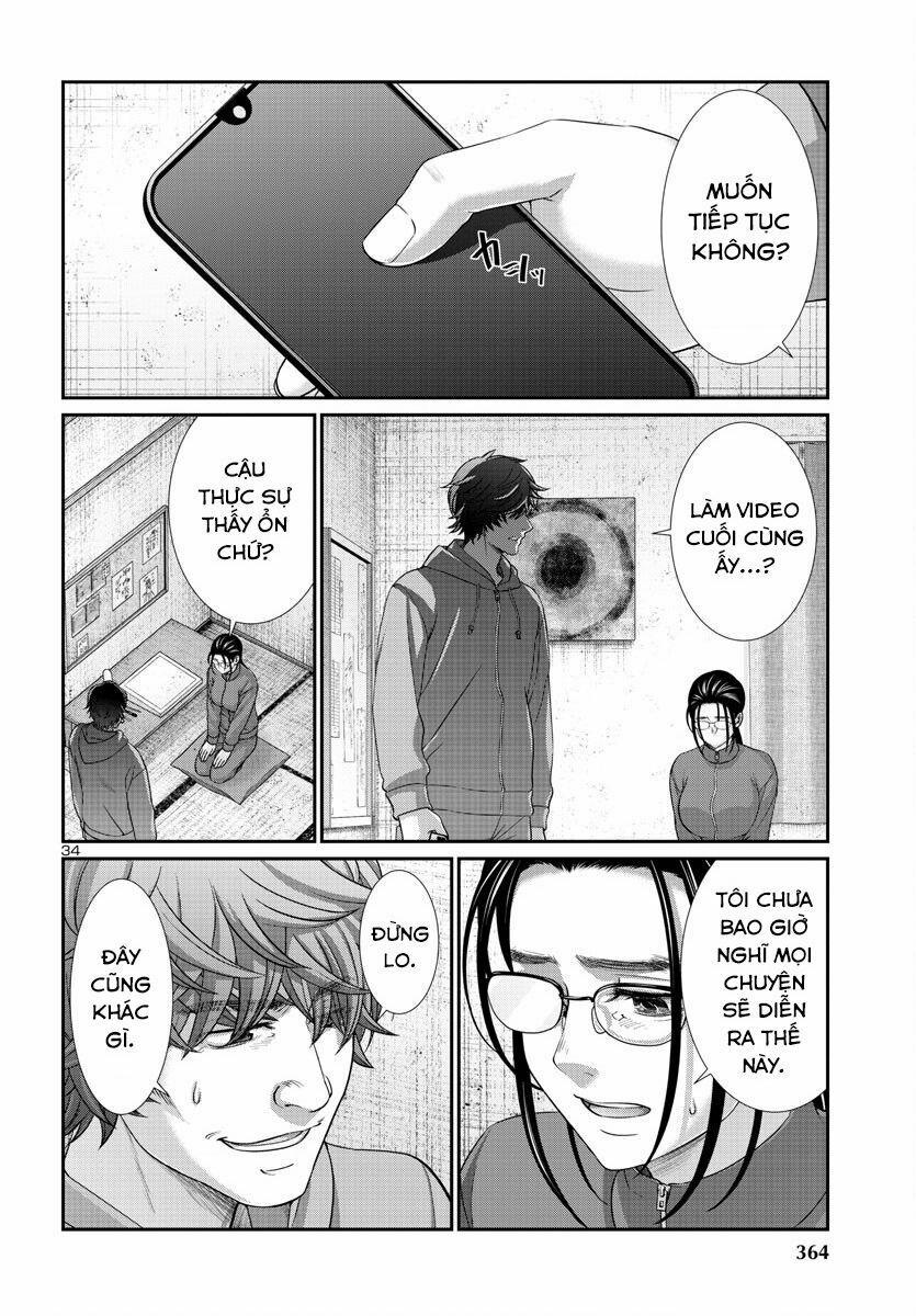 Dead Tube 91 trang 36