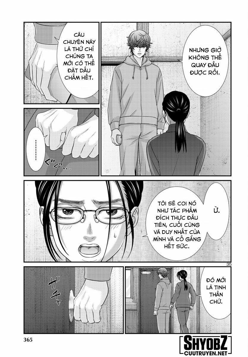 Dead Tube 91 trang 37