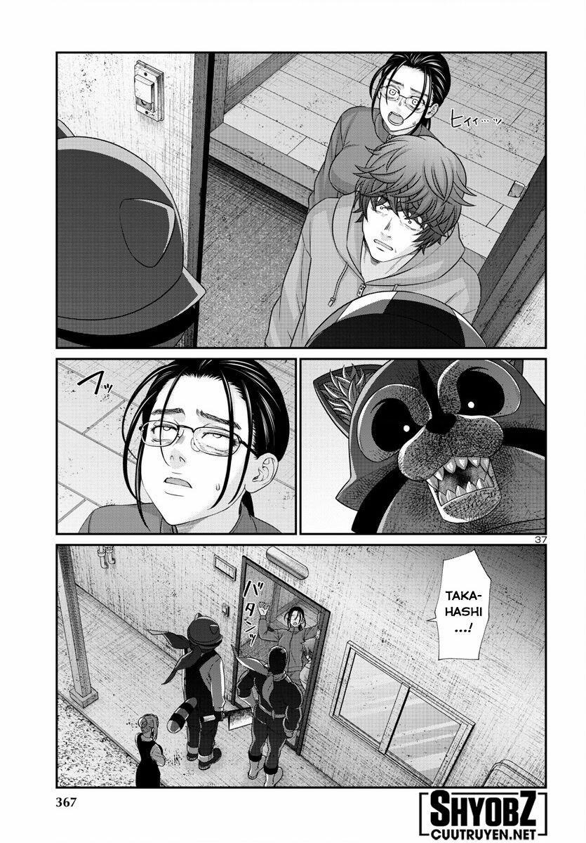 Dead Tube 91 trang 39