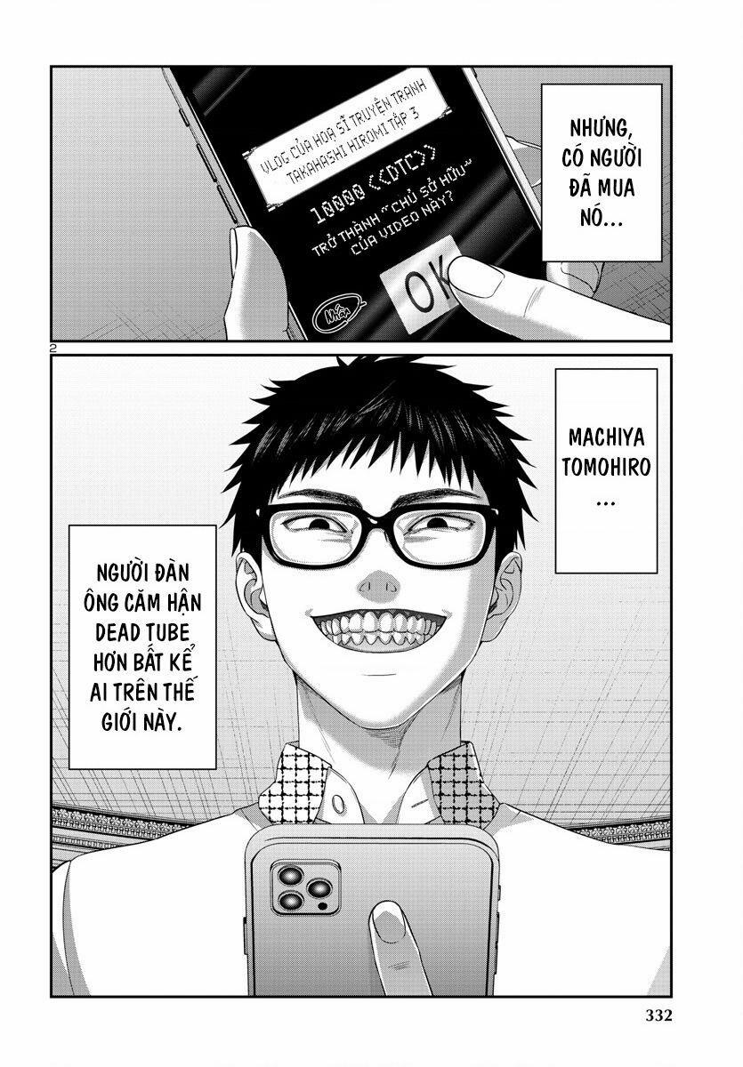 Dead Tube 91 trang 4