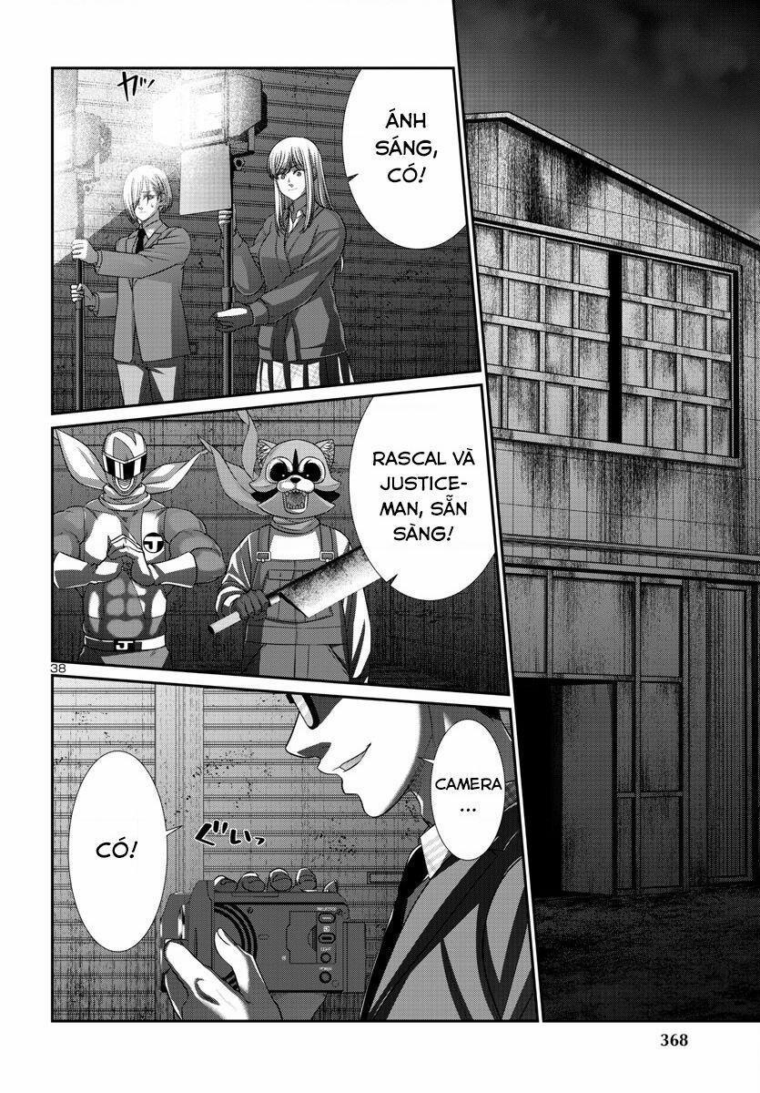 Dead Tube 91 trang 40