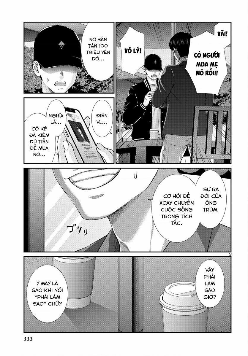 Dead Tube 91 trang 5