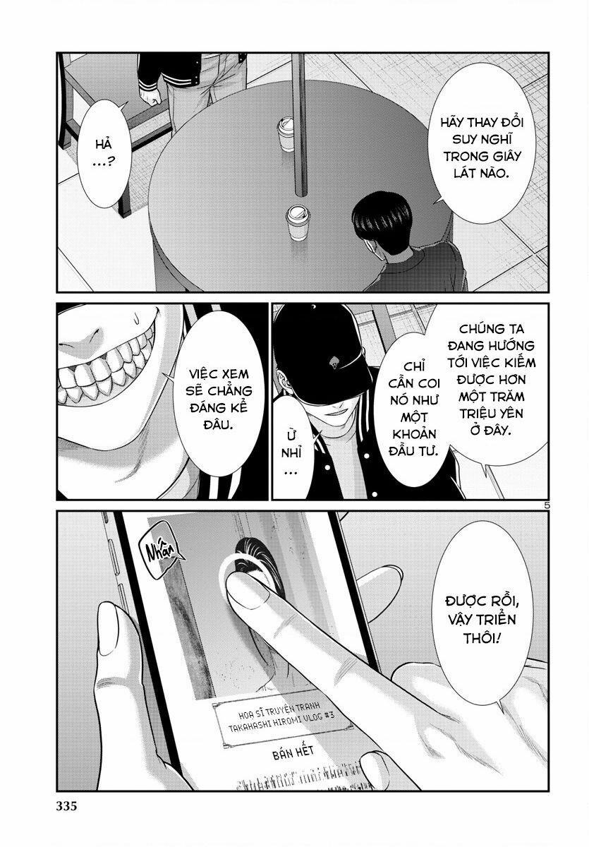 Dead Tube 91 trang 7