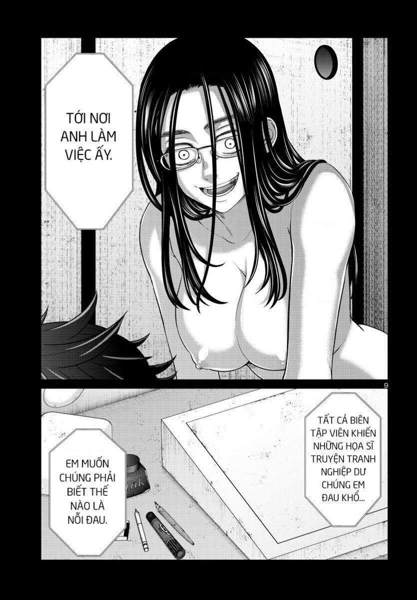 Dead Tube 92 trang 10