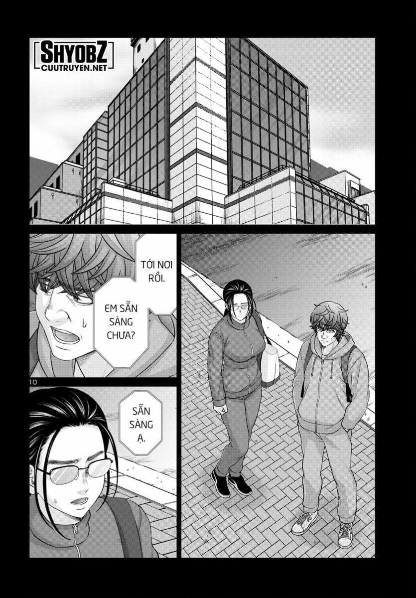 Dead Tube 92 trang 11