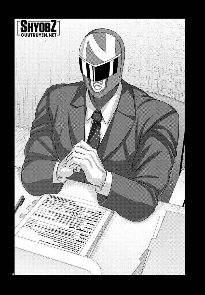 Dead Tube 92 trang 15