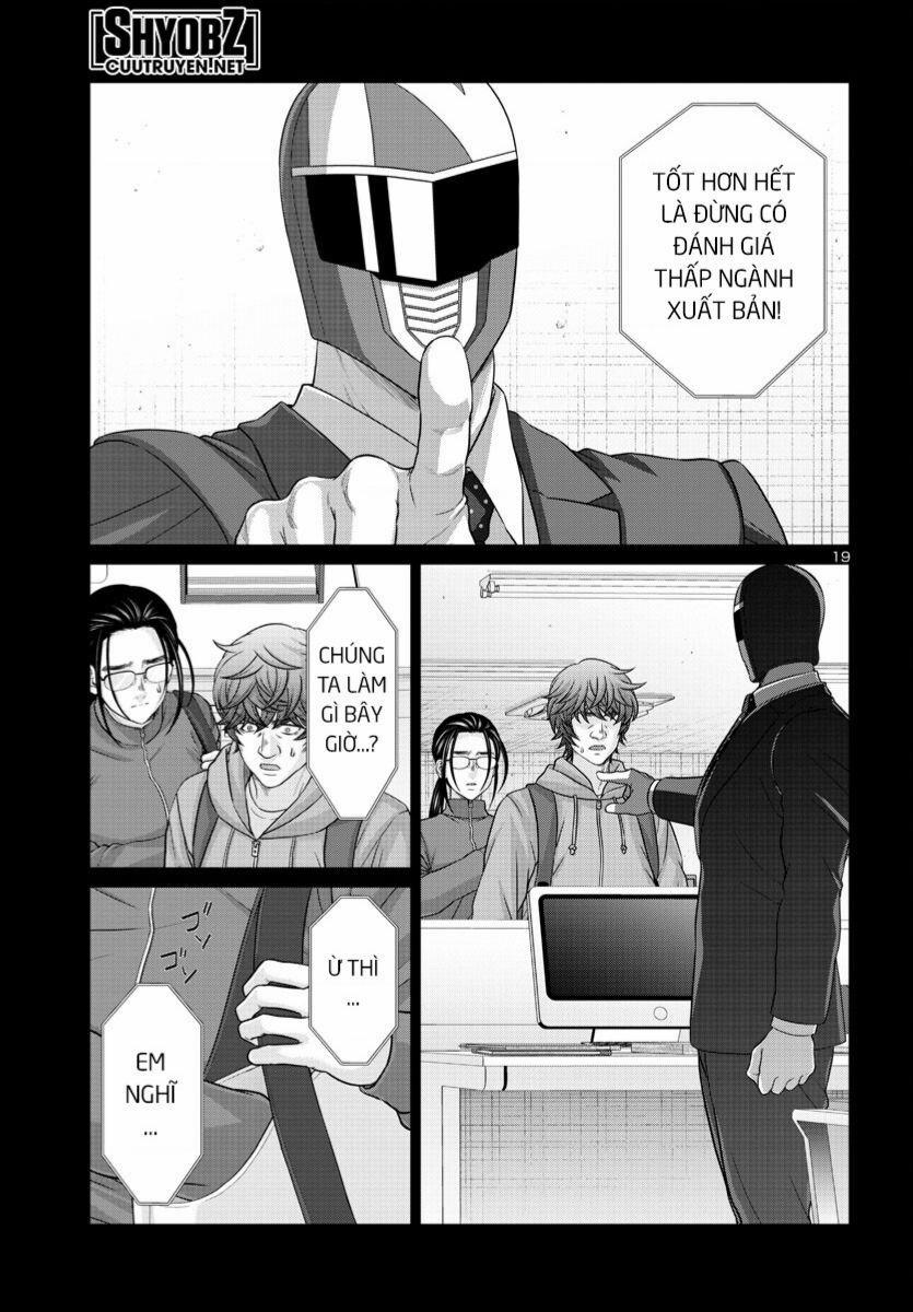 Dead Tube 92 trang 19