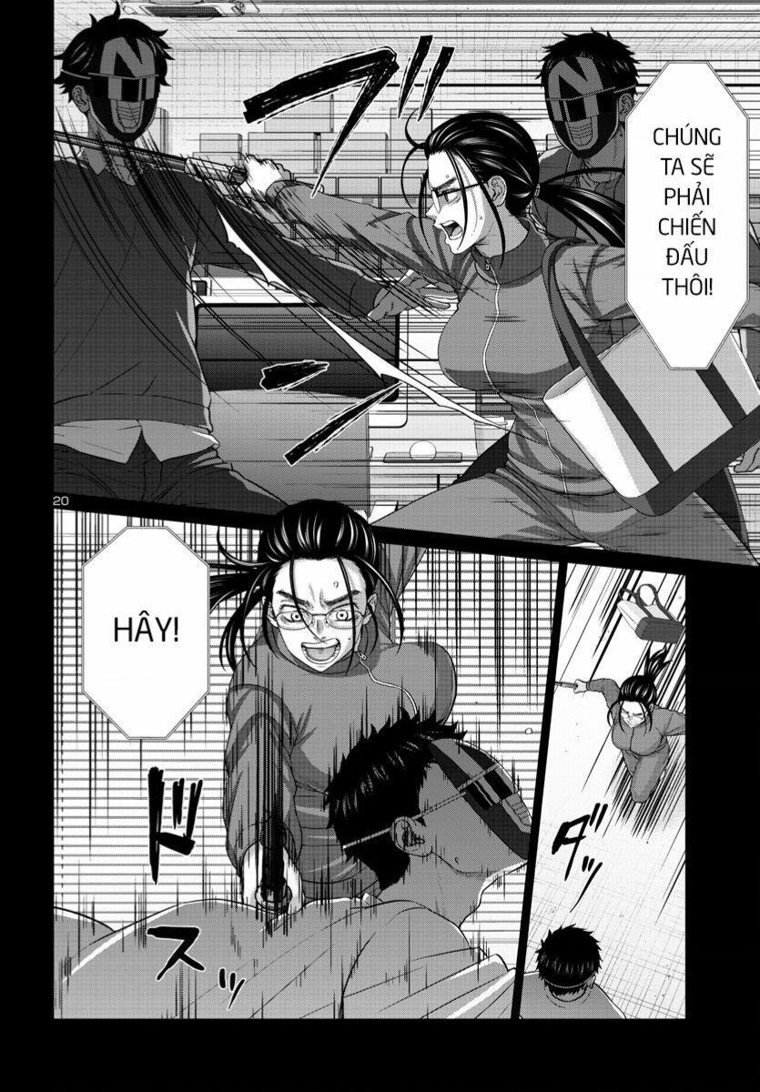 Dead Tube 92 trang 20