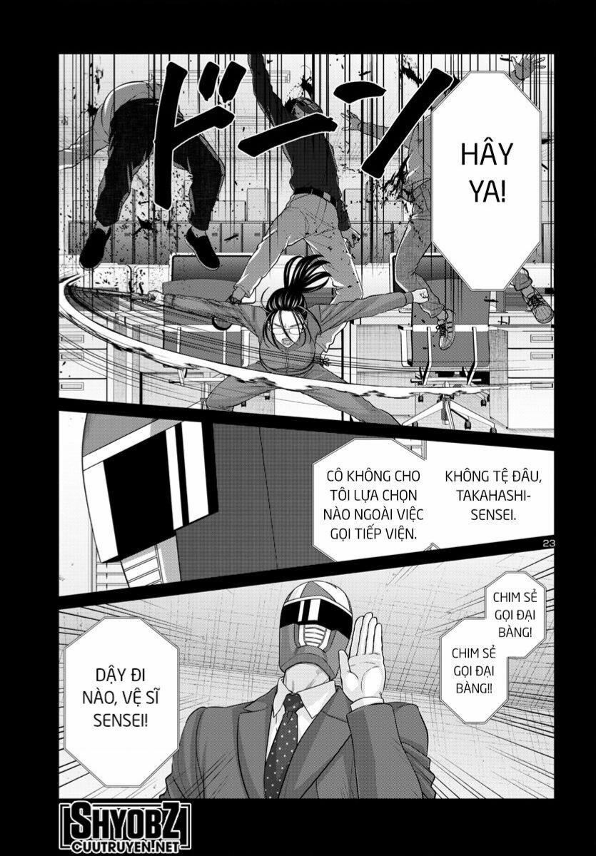 Dead Tube 92 trang 23