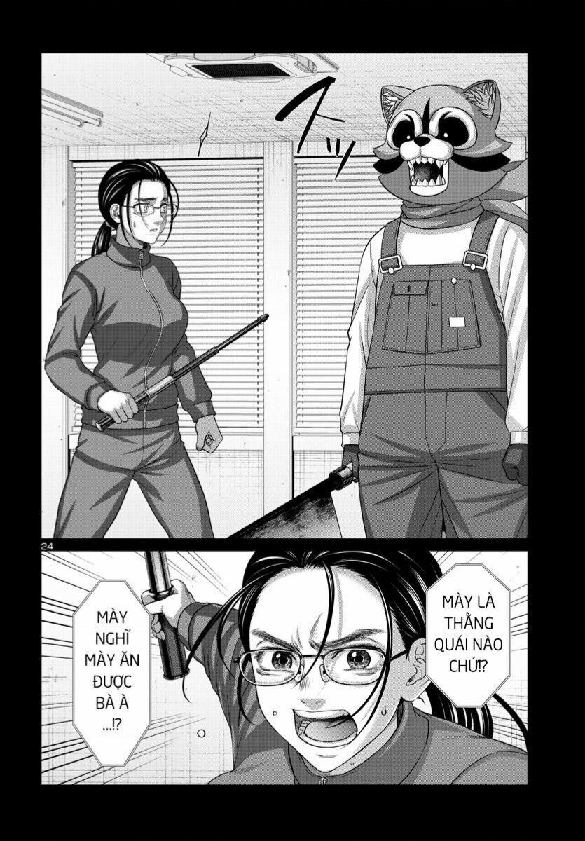 Dead Tube 92 trang 24